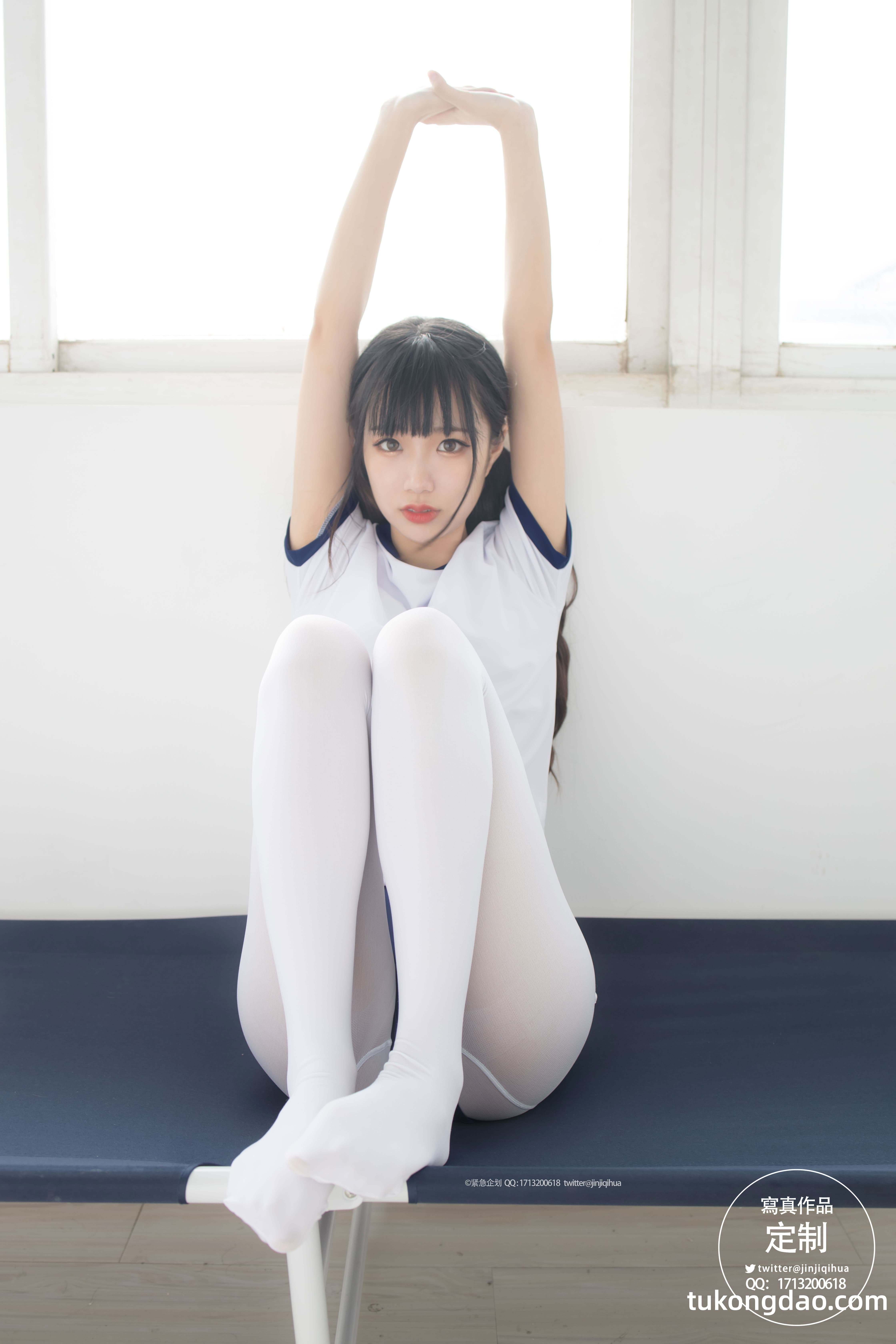 紧急企划 VOL-004 写真集 写真系列-第21张